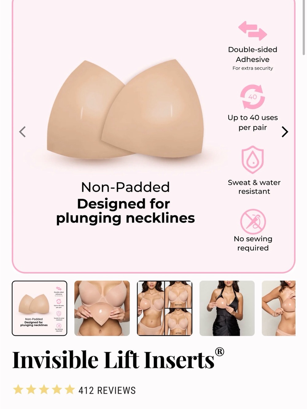 BOOMBA Invisible Lift Inserts - Beige